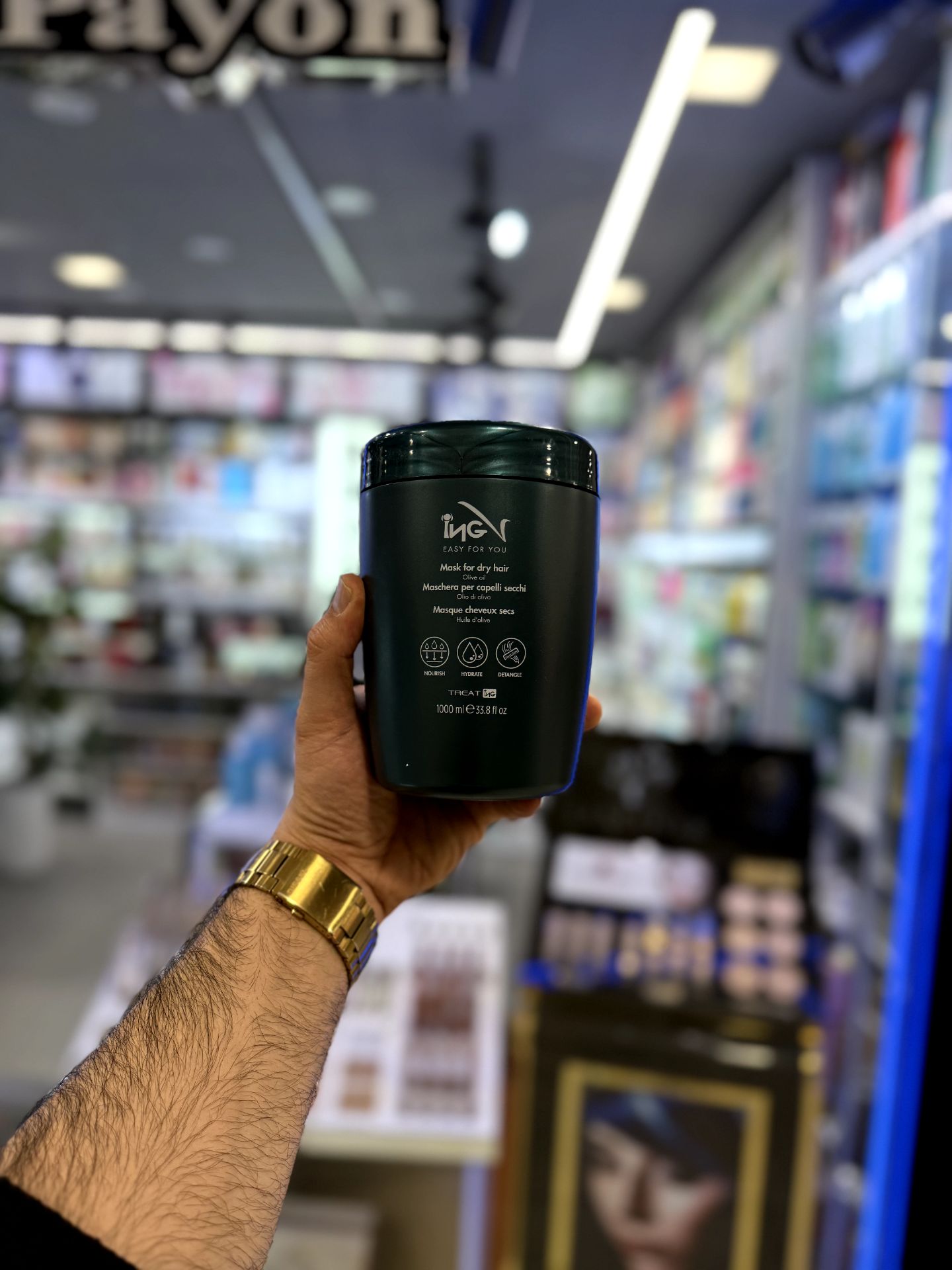 IMG_20260216_011036_727